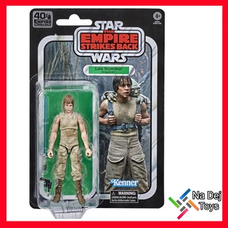 Luke Skywalker Degobah Star Wars Black Series Kenner Vintage 6" Figure ลุค สกายวอล์คเกอร สตาร์วอร์ส แบล๊คซีรี่ย์ส วินเทจ