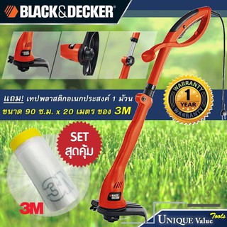 🔥SALE ❗️💥 Black&amp;Decker เครื่องเล็มหญ้า ขนาด 23ซม.มอเตอร์ 300วัตต์ รุ่น GL300 + 3M เทปพลาสติกอเนกประสงค์