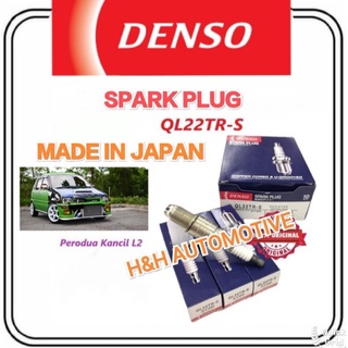 หัวเทียน Denso QL22TR-S สําหรับ Perodua Kancil L2 L2S