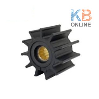 ใบพัดยางปั้มน้ำ 6303-0003-P Water pump rubber propeller 6303-0003-P