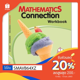 Mathematics Connection Workbook 5A