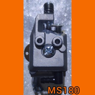 คาร์บู  เลื่อยยนต์ STIHL MS180 ปรับน้ำมันได้ อย่างดี พร้อมส่ง