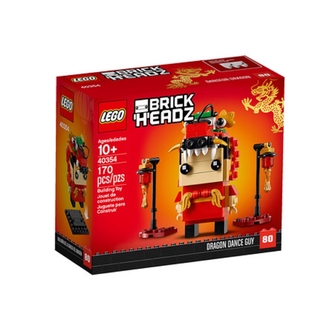 เลโก้ brickheadz CNY dragon dance guy (40354) (ชุดเกษียณ)