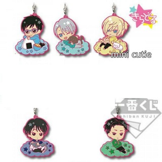 Yuri! on Ice Straps 5 แบบ งานแท้ jp