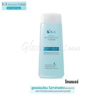 KA REFRESH DETOXIFYING TONER DETOXIFYING Formula  /  เค.เอ. รีเฟรช โทนเนอร์ สูตร ดีท็อกซิฟายอิ้ง