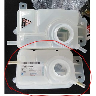 ส่งฟรี 100%***กระป๋องพักน้ำหม้อน้ำ เบิกศูนย์ สำหรับ Chevrolet Aveo