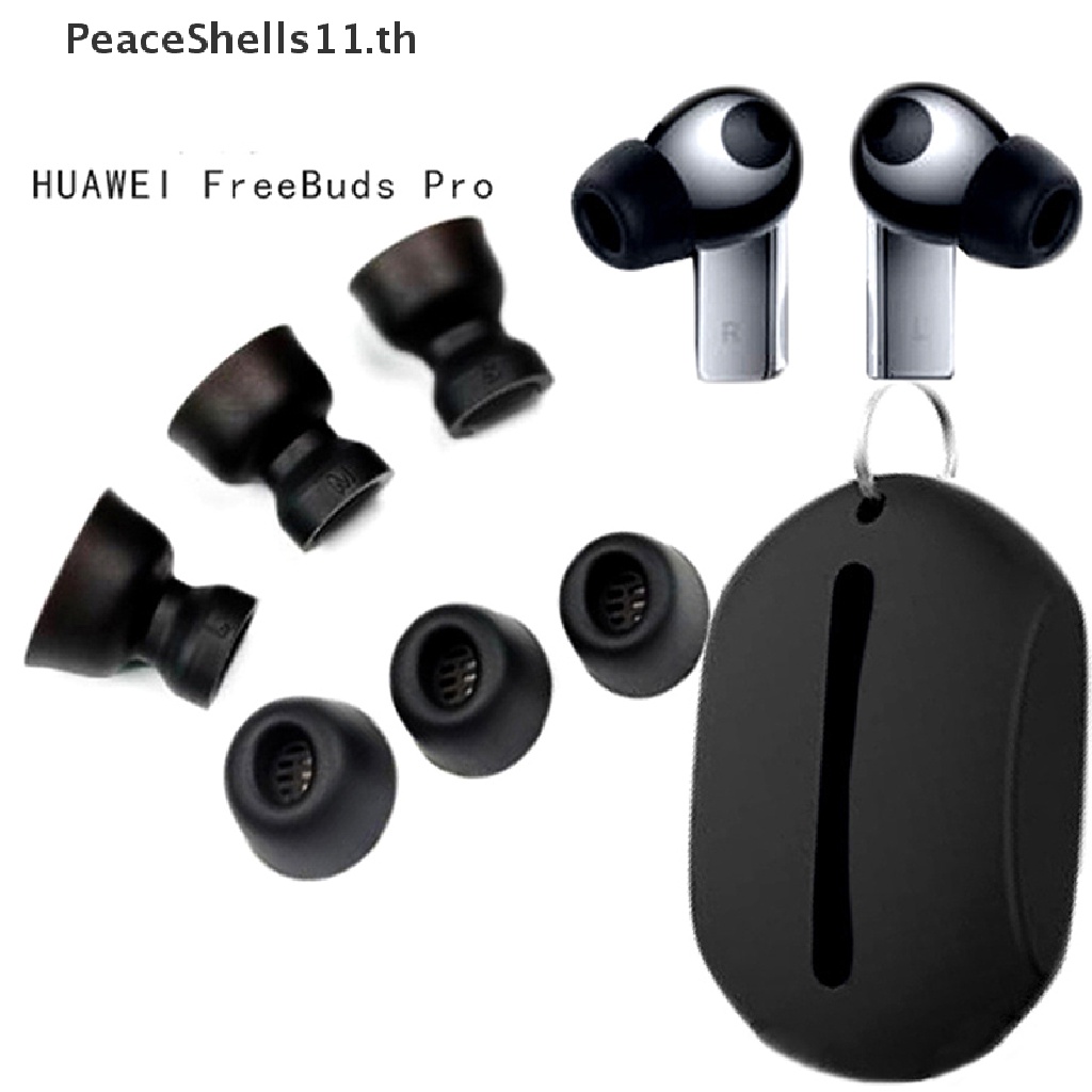 Peaceshells จุกหูฟัง สําหรับ HUAWEI Freebuds Pro VIVO TWS2 7 ชิ้น