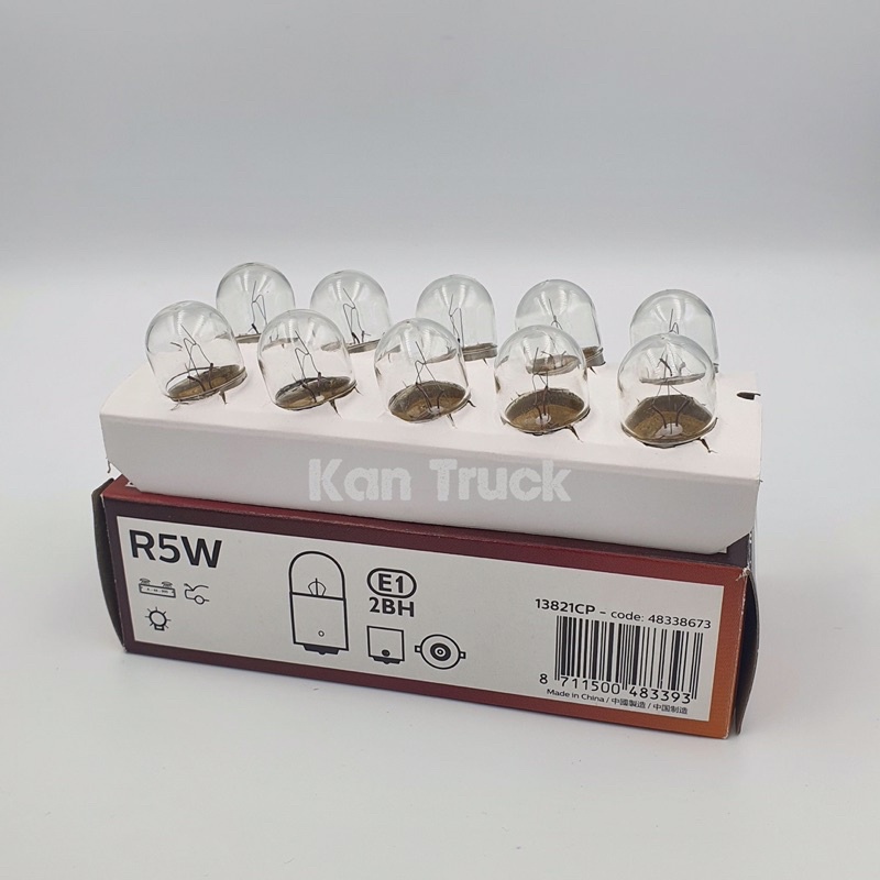 หลอดไฟ R5W ขั้ว BA15S 24V สำหรับรถบรรทุก (2หลอด/10หลอด) 24V 5W