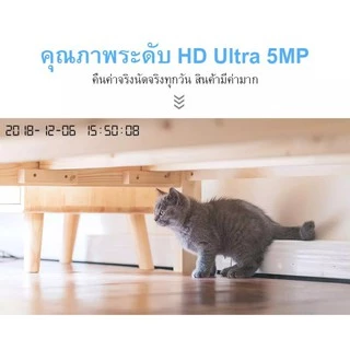 FNKvision กล้องวงจรปิดไร้สาย ip camera Full Color 4MP Full HD wifi camera Smart tracking มีภาษาไทย alarm อินฟราเรด IRcut