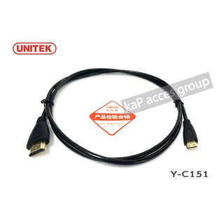 สายต่อกล้อง Mini HDMI ไป HDMI Full HD UNITEK 1.5เมตร