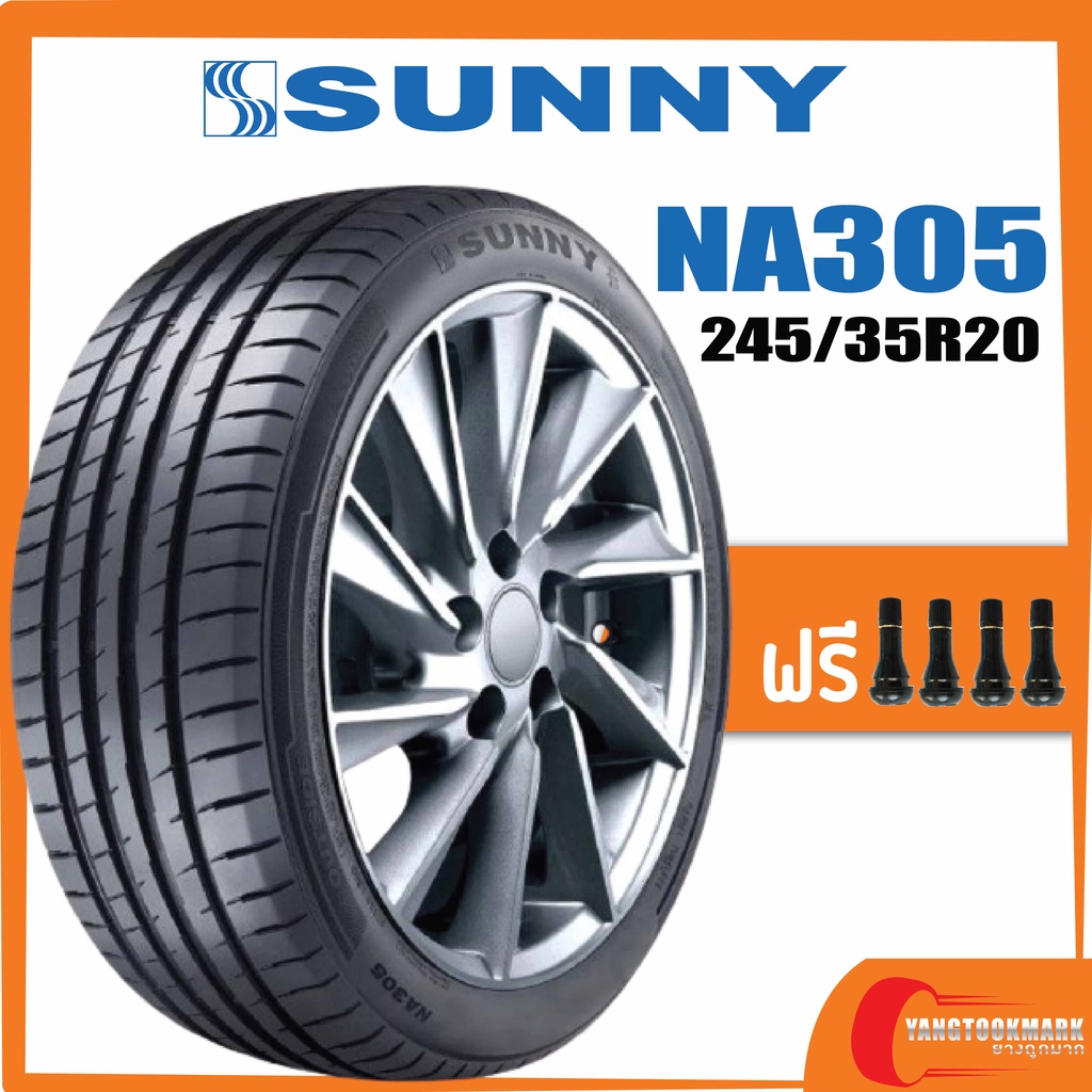 SUNNY NA305 • 245/35R20 ยางใหม่ปี 2023