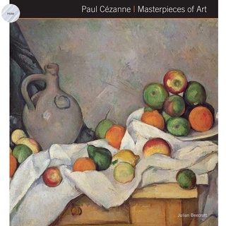 PAUL CEZANNE (MASTERPIECES OF ART)