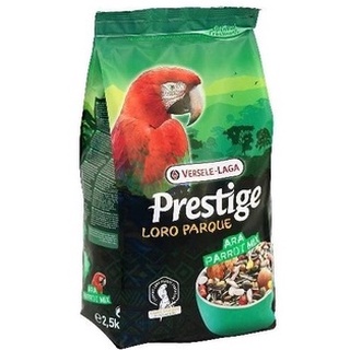 Prestige premium parrots อาหารนก สูตรพรีเมี่ยม สำหรับนกแก้วใหญ่ มาร์คอร์ เกรย์ กระตั้ว (2kg.)