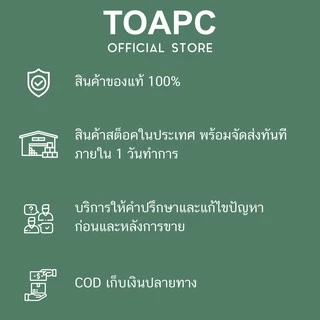 กระดาษทรายน้ำ CAPTAIN TDCC กระดาษทราย 230mm x 280mm (9 x11 ) จำนวน 5 แผ่น