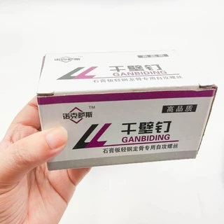 น็อตตะปู สกรู น็อตสกรูสีดำ 500กรัม ขนาด3.5mm. ยาว20/25/30/35/50mm. น็อตเจาะยึดติดสิ่งของ น็อตหัวแฉก ปลายแหลม