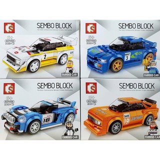 บล๊อคตัวต่อรถ SAMBO Super car Set K CAR0042