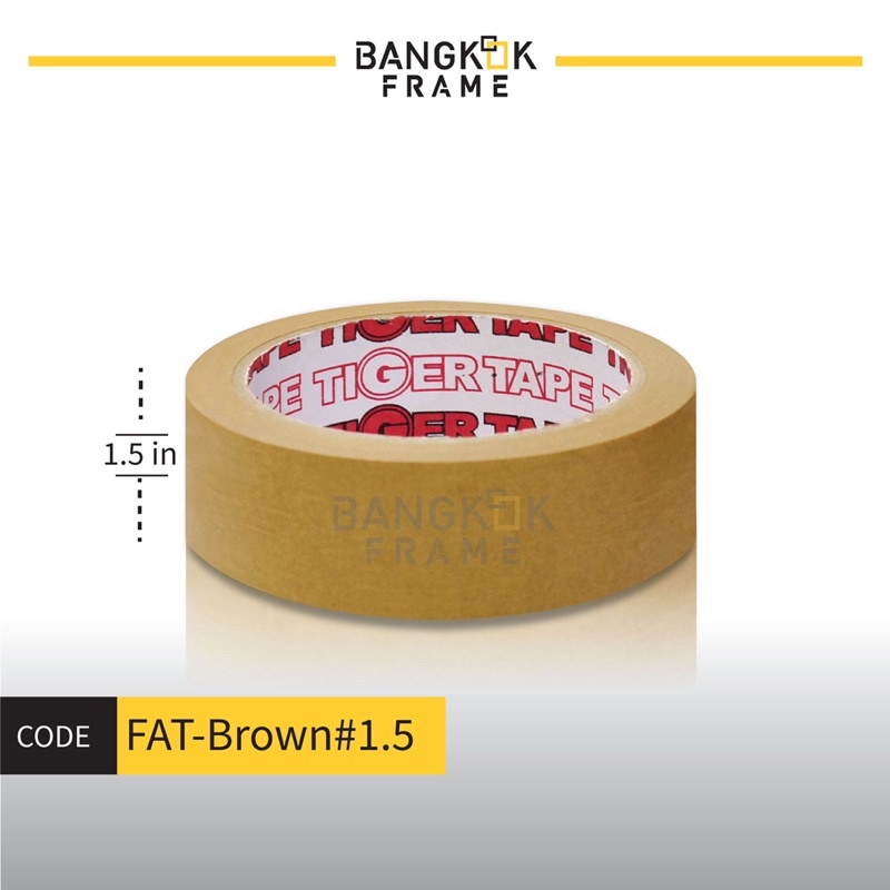 Bangkokframe-เทปกรอบรูป-เทปกระดาษกาวย่น-สีน้ำตาล-ขนาดตั้งแต่ 1- 6 นิ้ว-เทปสีน้ำตาล-อุปกรณ์เพื่อการบรรจุ-Bangkok Frame ราคา ถูกที่สุด ดีลบีเคเค แกลเลอรีภาพที่ 3