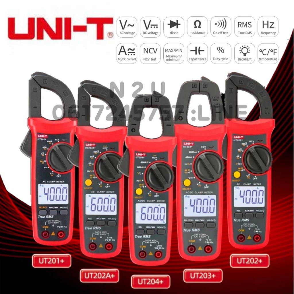 UNI-T UT201 +/UT202 +/UT202A +/UT203 +/UT204 + Digital Clamp Meter multimete 400-600A auto Range Tru