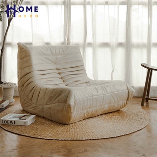 HomeHero โซฟาตัวหนอน โซฟาญี่ปุ่น เบาะผ้า รับน้ำหนัก 150 กก. โซฟานั่งพื้น Cocoon Japanese Sofa