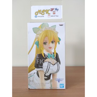 Sword Art Online(SAO) Figure - EXQ Memory Defrag Leafa