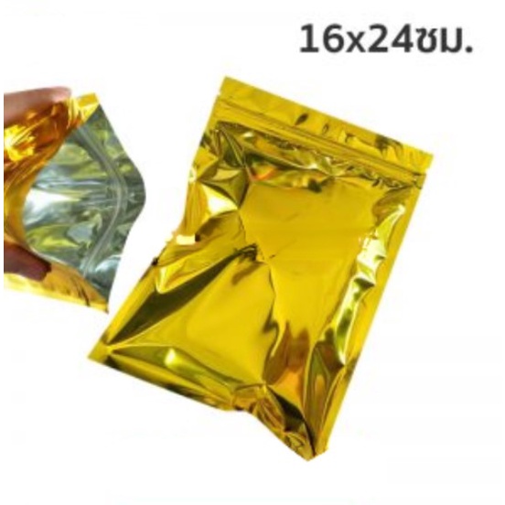 ถุงก้นแบน ถุงฟอยด์ทึบ สีทองเงา ตั้งไม่ได้ ขนาด 16x24 ซม [50 ใบ] - Thailandpacking