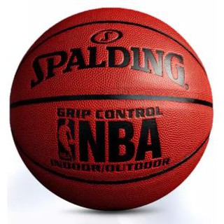 ลูกบาส ลูกบาสเกตบอล basketball Spalding Dura Grip NBA เบอร์7 มี3สี ดำ ทอง เงิน