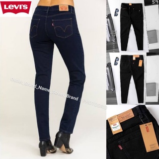 กางเกงยีนส์ Levis Super Black Fits Every Body Women แท้💯 ส่งฟรี