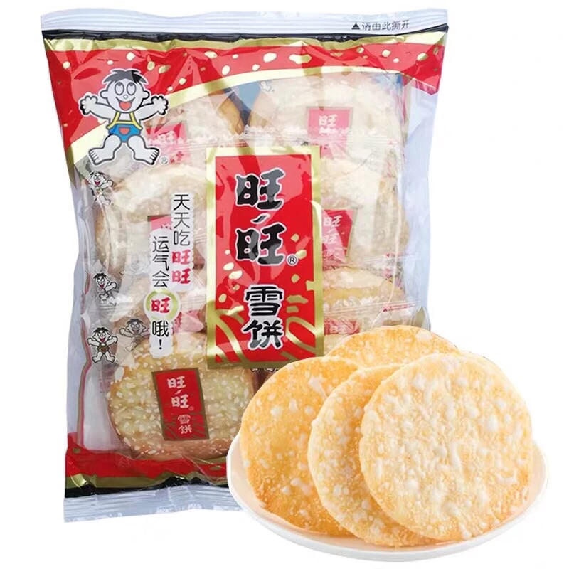 E5 หิมะคุ้กกี้ ห่อใหญ่ พร้อมส่ง(旺旺雪饼大包) ข้าวพองอบกรอบ ขนมทานเล่น ว่างๆเฮงๆ ขนมว่าง ว่างๆกินทุกวัน เฮงๆมาทุกวัน 旺旺 零食