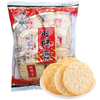 E5 หิมะคุ้กกี้ ห่อใหญ่ พร้อมส่ง（旺旺雪饼大包) ข้าวพองอบกรอบ ขนมทานเล่น ว่างๆเฮงๆ ขนมว่าง ว่างๆกินทุกวัน เฮงๆมาทุกวัน 旺旺 零食