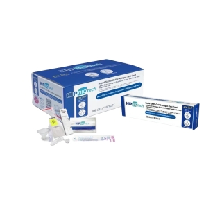 โปรโมชั่น : ส่งทุกวันชุดตรวจATK ชุดตรวจโควิด19 BA2 2in1 แยงจมูกและน้ำลายในตัวเดียวกัน atk ที่ตรวจโควิด19 SARS-COV-2