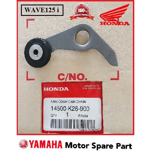 HONDA WAVE125i WAVE125 i WAVE125-i WAVE 125-i W125i ARM COMP TSIONAL ROLLER CAM CHAIN HONDA