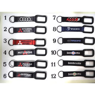 พวงกุญแจผ้า Audi Mitsubishi Volvo Lambretta