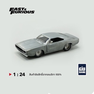 Doms 1970 Dodge Charger R/T Bare Metal Silver "Fast &amp; Furious 7" Movie model 1:24 Diecast Movie Model Car by Jada