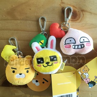 พร้อมส่ง Apeach🍑 Kakao Friends พวงกุญแจ✨