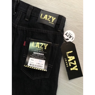 กางขากระบอกใหญ่ Lazy ขาเริ่มต้นที่9