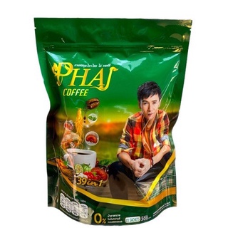 กาแฟไผ่ PHAI COFFEE กาแฟสมุนไพร เพื่อสุขภาพ ปราศจากน้ำตาล [1ห่อ]