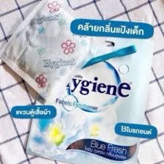Hygiene ไฮยีน ถุงหอม 8กรัม มี 5 กลิ่น หอมนาน 8-12 สัปดาห์