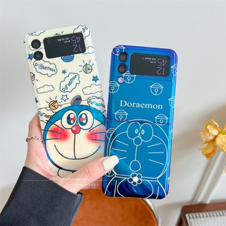 เคสซิลิโคน สำหรับ SAMSUNG Z Flip 3  Z Flip 4 Cartoon โดราเอมอน Doraemon โดเรม่อน Bluray Design Soft Silicone Case