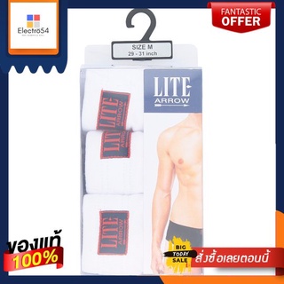 ARROW LITE กางเกงในชาย แพ็ค 3 ตัวสีขาว ไซส์ MARROW LITE MEN UNDERWEAR WHITE COLOR PACK 3 SIZE M