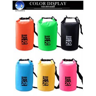 Ocean Pack 20L 6colors กระเป๋ากันน้ำขนาด20ลิตร มี6สีให้เลือก Ocean Pack 20L waterproof bag (with 6 colors for choosing)