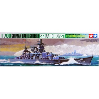 Tamiya 1/700 TA77518 SCHARNHORST GERMAN BATTLECRUISER