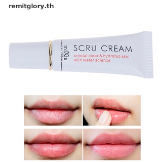 【remitglory】ครีมเจลขัดริมฝีปาก 1 ชิ้น