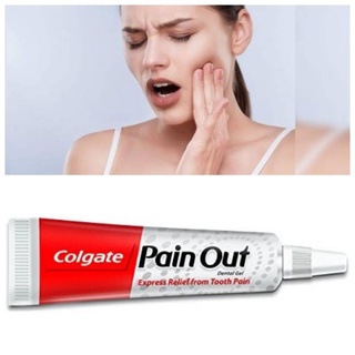 Colgate Pain Out Express Relief from Tooth Pain  เจลลดอาการปวดฟัน 10g.