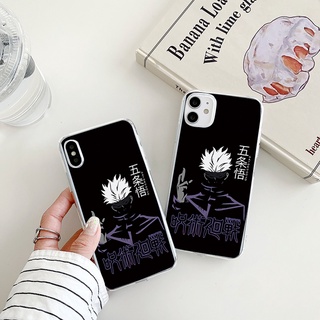 Jujutsu Kaisen เคสไอโฟน 14 pro max case  iPhone X Xr Xs Max 8พลัส 7 8 Plus Se 2020 เคส 13 12 11 promax Gojo Satoru cover