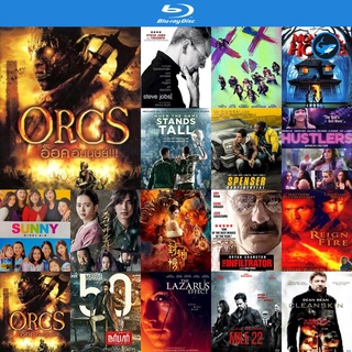 Bluray แผ่นบลูเรย์ Orcs อ็อค อมนุษย์ หนังบลูเรย์ ใช้กับ เครื่องเล่นบลูเรย์ blu ray player บูเร blu-ray หนัง แผ่น bluray