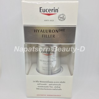 Eucerin Hyaluron[HD] Filler Overnight Treatment 30ml.