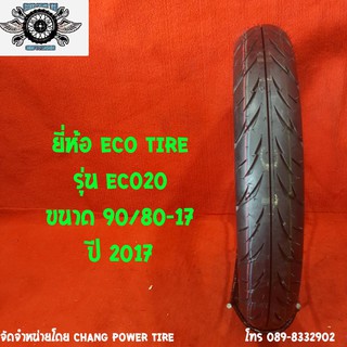 90/80-17 รุ่นEC020 ยี่ห้อ Eco Tire ปี2017