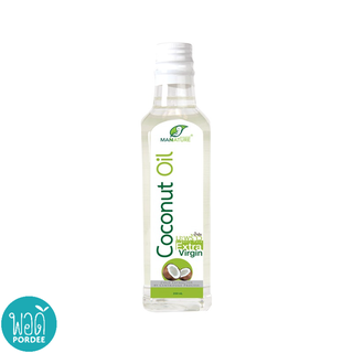 E31119 น้ำมันมะพร้าวสกัดเย็น Coconut Extra Virgin Oil 250ml