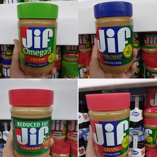 จิฟ jif Creamy เนยถั่วแบบบดละเอียดและแบบบดหยาบ ขนาด 454g