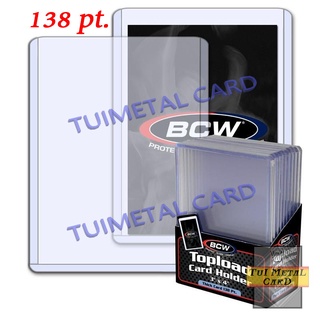 BCW TOPLOADER: 138 pt. 1 กล่อง (10 ชิ้น) กรอบใส่การ์ด Thick Card Topload Holder